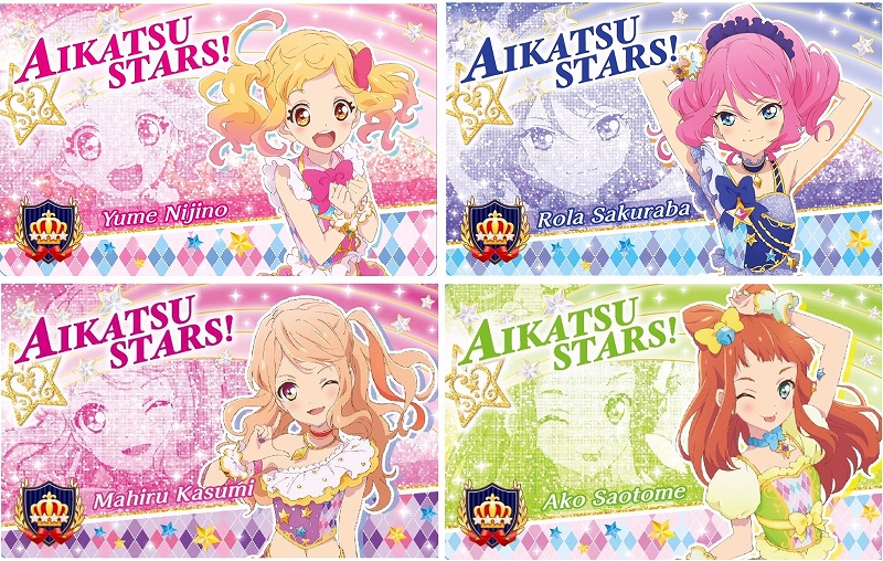画像ギャラリー No.006 | 「アイカツスターズ！オフィシャルショップ