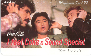 コカ・コーラ 「No Reason」キャンペーン開始