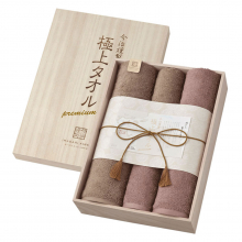 今治謹製 極上タオル プレミアム タオルセットGK22140 (バスタオル×2