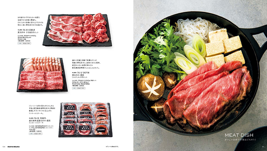 DEAN & DELUCA(ディーン&デルーカ) ギフトカタログ CRYSTAL(クリスタル