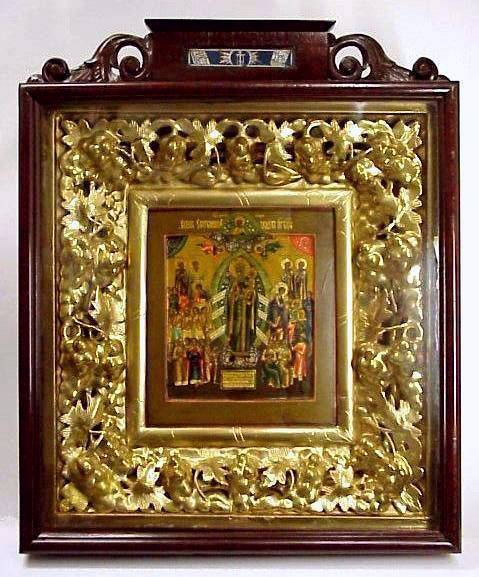 オークション ”ザ・コノサーズ” ／ Lot2477 イコン （東方教会聖像画