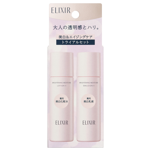 ブライトニング トライアルセット WT II bb / エリクシール(スキンケア