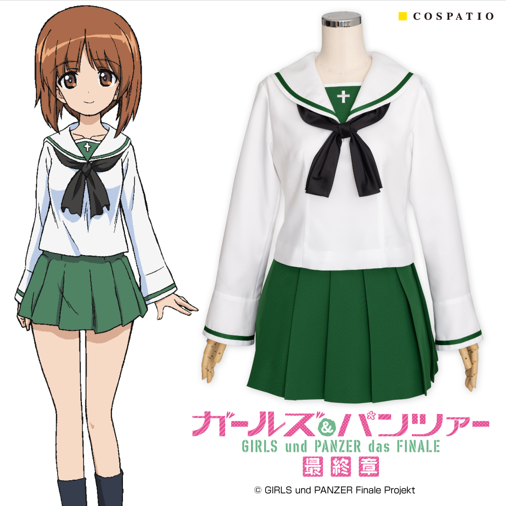 予約開始]『ガールズ＆パンツァー 最終章』主人公たちが通う“大洗女子