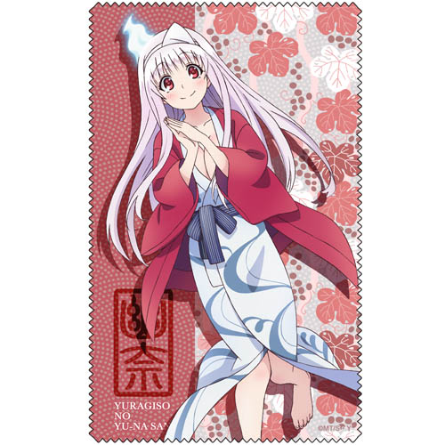 湯ノ花幽奈 クリーナークロス [ゆらぎ荘の幽奈さん] | 二次元