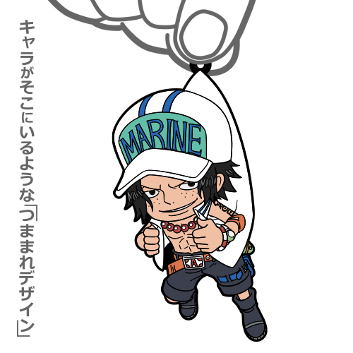 JF限定 エース海軍衣装Ver. つままれキーホルダー」つき エースつま