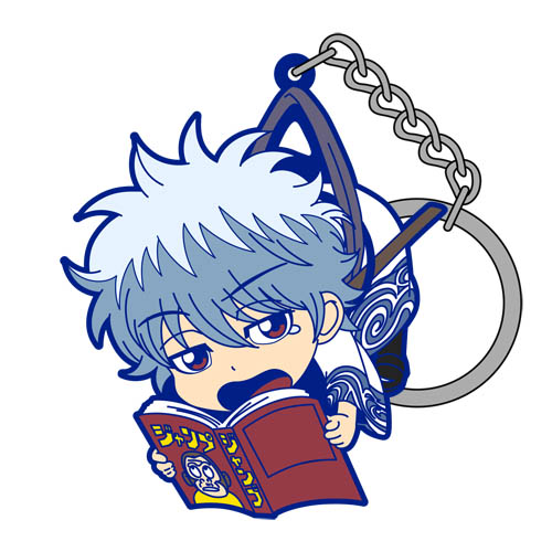 銀さんとジャンプVer. つままれキーホルダー [銀魂] | キャラクター