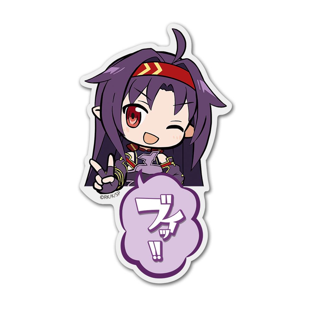 ファイブクロス ブースターパック ソードアート・オンライン/1ボックス