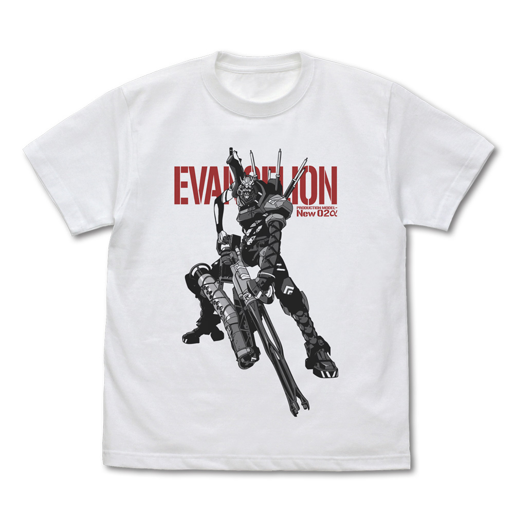 エヴァンゲリオン新2号機α Tシャツ [EVANGELION] | 公式キャラクター