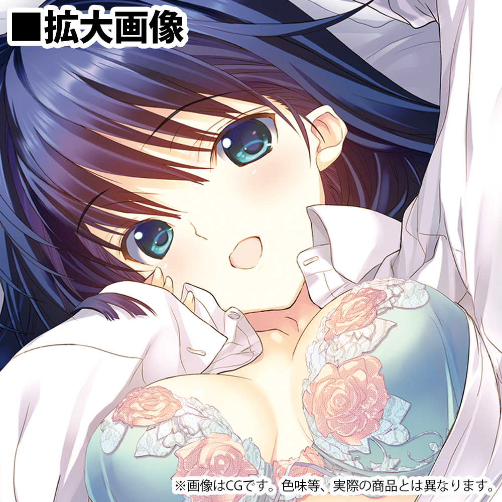 ☆限定☆冬馬かずさ 抱き枕カバー（2wayトリコット) [WHITE ALBUM2