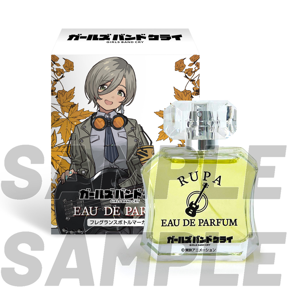 ルパ オードパルファム（フレグランスボトルマーカー付き） [ガールズ