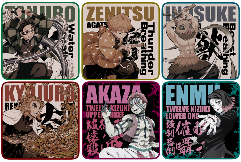 猗窩座 フルカラーハンドタオル [アニメ「鬼滅の刃」] | キャラクター