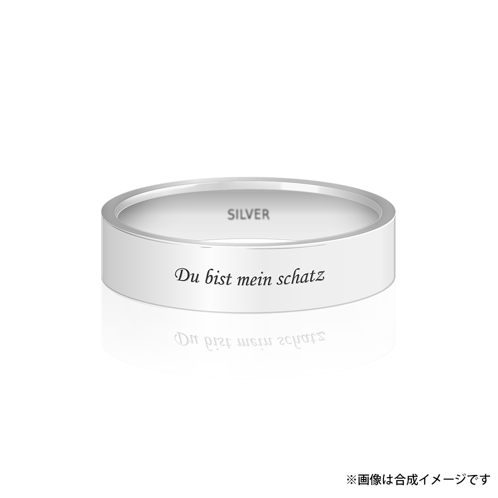 イリヤ シルバーリング [Fate/kaleid liner プリズマ☆イリヤ ドライ