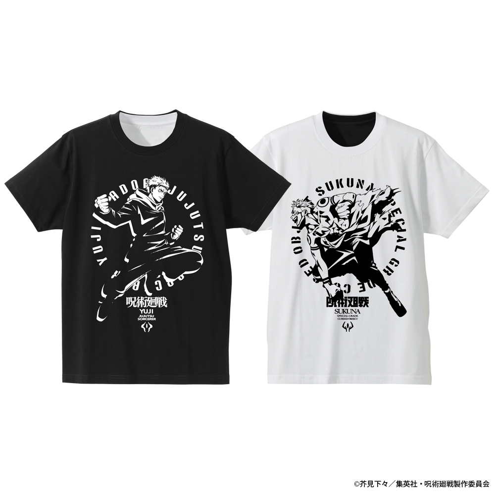 虎杖 悠仁 / 宿儺 リバーシブルTシャツ [呪術廻戦] | 公式キャラクター