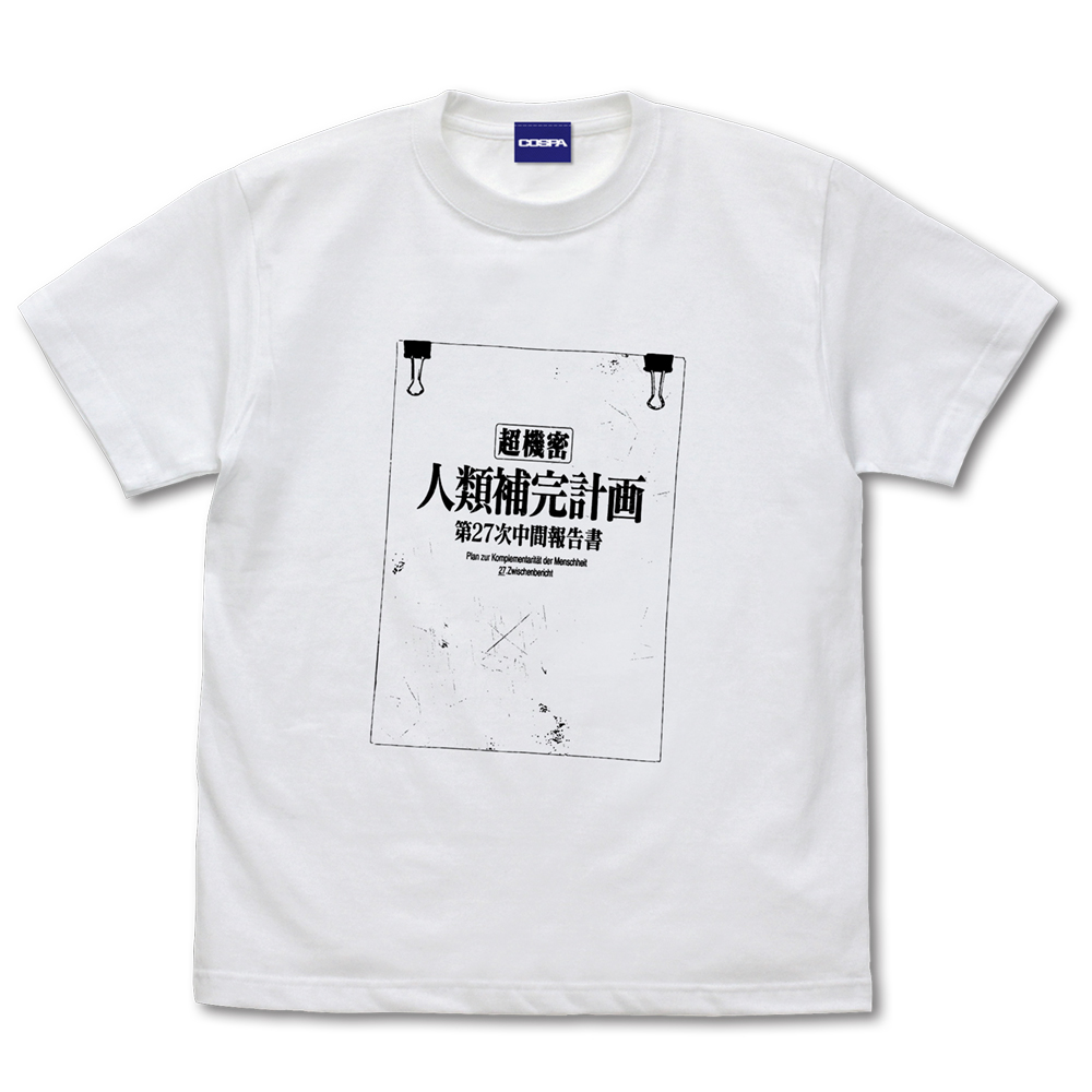 綾波レイ Tシャツ ロングヘアVer. [EVANGELION] | キャラクター公式