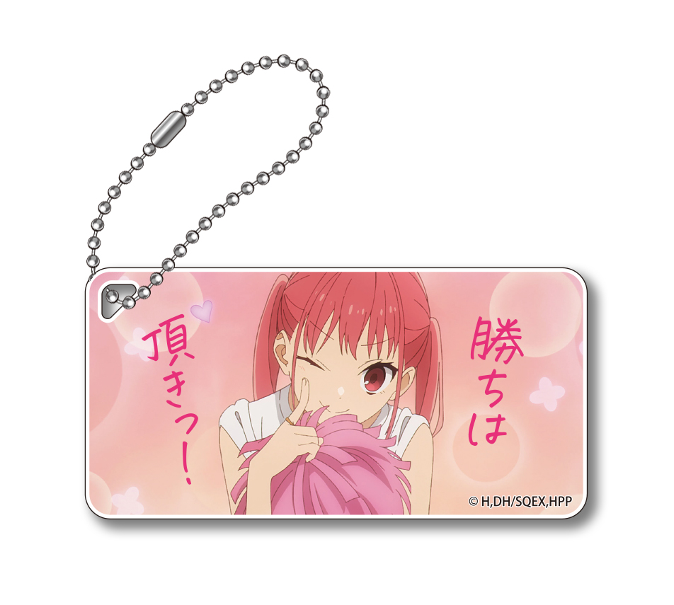 ホリミヤ -piece- 場面写アクリルキーチェーン【綾崎レミ】 [ホリミヤ