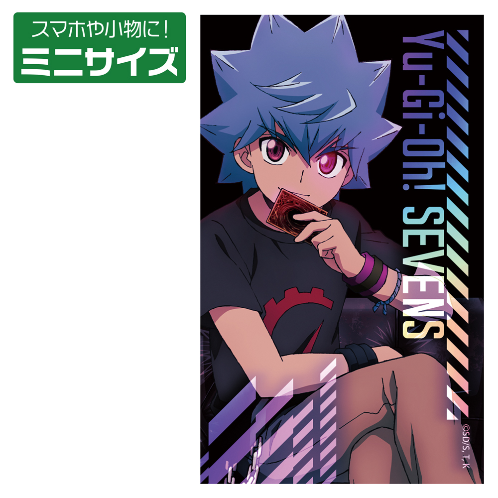 描き下ろし 闇遊戯 ミニステッカー 最強の決闘者達Ver. [遊☆戯☆王