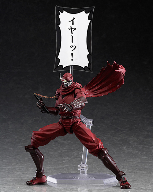 ABS＆PVC塗装済み可動フィギュア figma ニンジャスレイヤー [ニンジャ