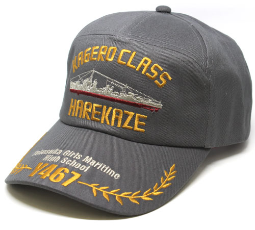 晴風アポロキャップ [ハイスクール・フリート] | 二次元キャラクター