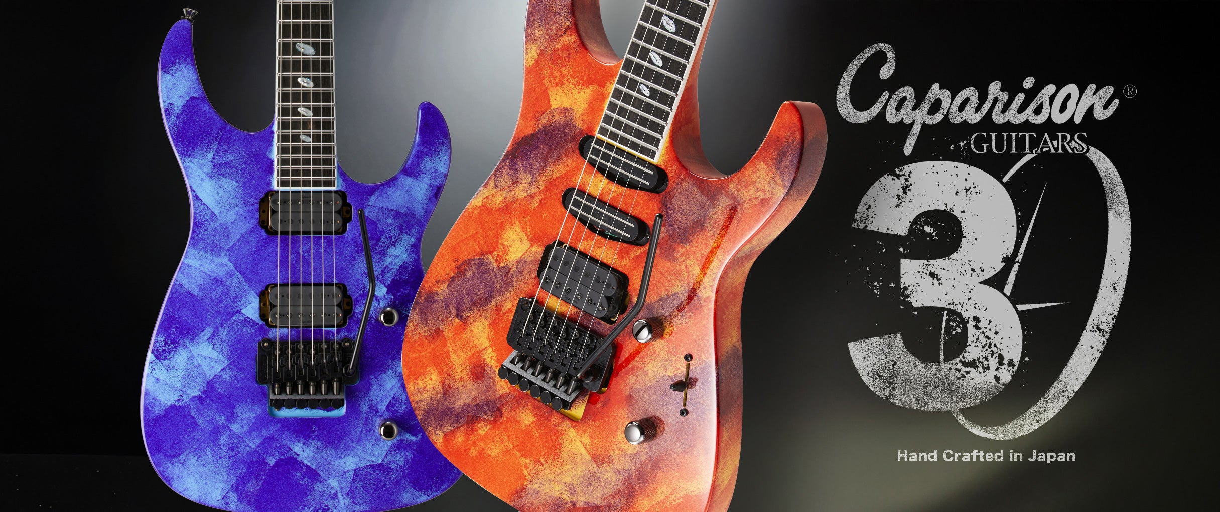 Caparison Guitars | Handcrafted in Japan
