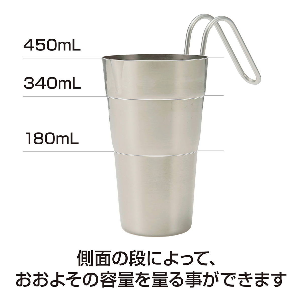 JAPAN MADE 酒タンポ2合 - アウトドア・キャンプ用品 - キャプテンスタッグ