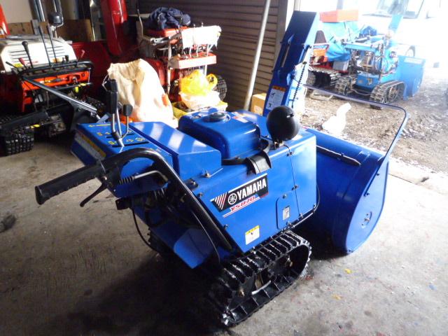 除雪機 ヤマハ YS870 8馬力 静音タイプ｜除雪だよ！全員集合☆除雪機