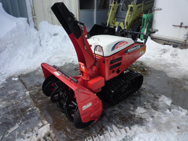 除雪機 共立 KSRA102 10.5馬力 ディーゼル（ヤンマーエンジン）｜除雪