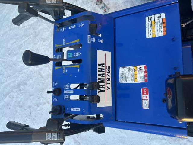 除雪機 ヤマハYT-875(7MN1)8馬力75cm 2段シューター 即納可能｜除雪だ