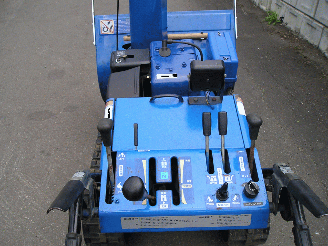 除雪機 ヤマハ 8馬力除雪機 YT－875E HST除雪機 整備済み