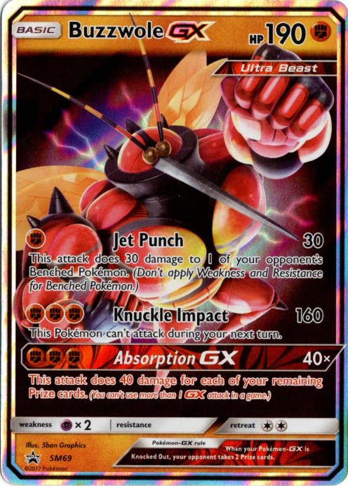 マッシブーンGX 海外版 英語版 プロモ Buzzwole GX - SM69 -【Card