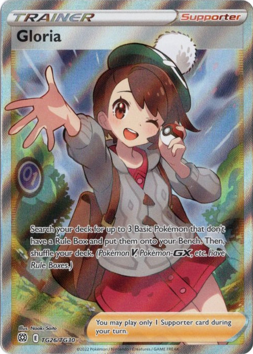 ユウリ SR 海外版 英語版 Gloria - TG26/TG30 -【Card Chicken】