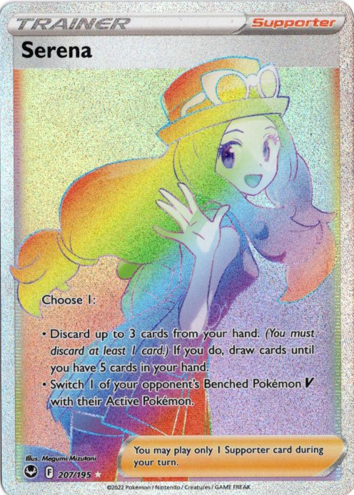 セレナ HR 海外版 英語版 Serena - 207/195 -【Card Chicken】