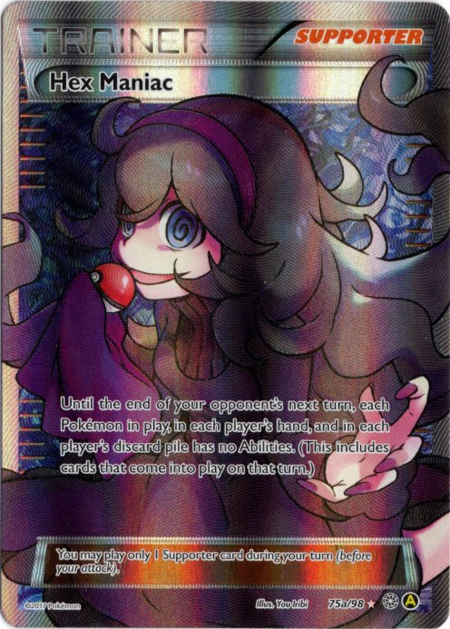 オカルトマニア SR 海外版 英語版 プロモ Hex Maniac - 75a/98 -【Card