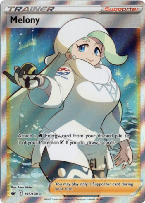 メロン SR 海外版 英語版 Melony - 195/198 -【Card Chicken】