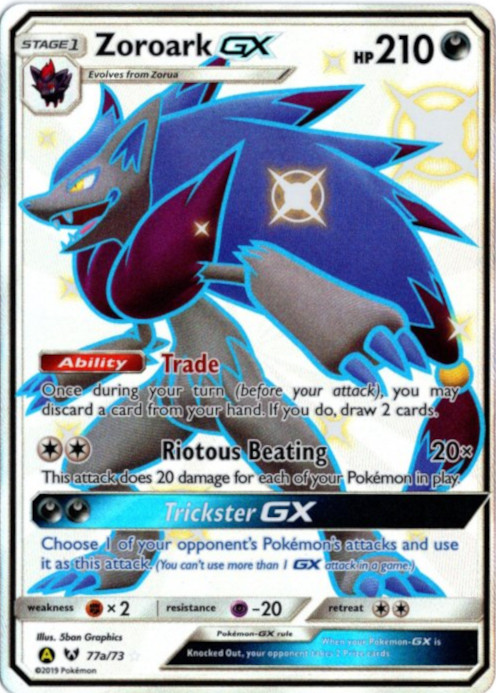 ゾロアークGX SSR 海外版 英語版 色違い プロモ Zoroark GX - 77a/73