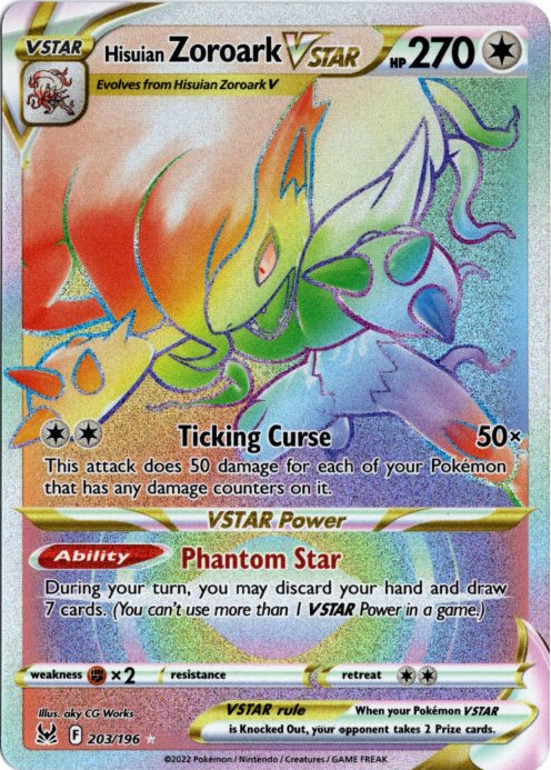 ヒスイゾロアークVSTAR HR 海外版 英語版 Hisuian Zoroark VSTAR - 203