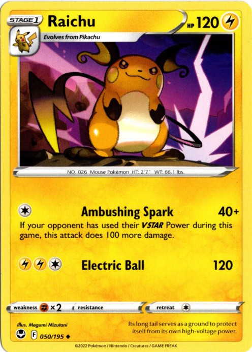 ライチュウ 海外版 英語版 Raichu - 050/195 -【Card Chicken】