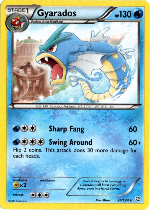 ギャラドス 海外版 英語版 Gyarados - 24/124 -【Card Chicken】