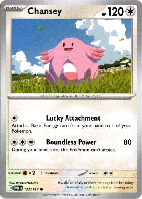 ラッキー 海外版 英語版 Chansey - 133/167 -【Card Chicken】