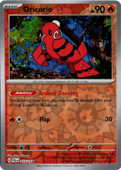 オドリドリ 海外版 英語版 リバホロ Oricorio - 033/193 -【Card Chicken】