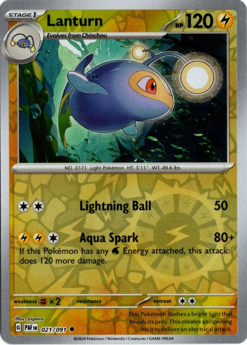 ランターン 海外版 英語版 リバホロ Lanturn - 021/091 -【Card Chicken】