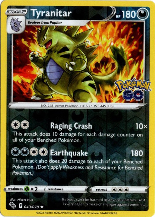 バンギラス 海外版 英語版 リバホロ Tyranitar - 043/078 -【Card