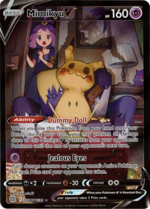 ミミッキュV CSR 海外版 英語版 Mimikyu V - TG16/TG30 -【Card Chicken】