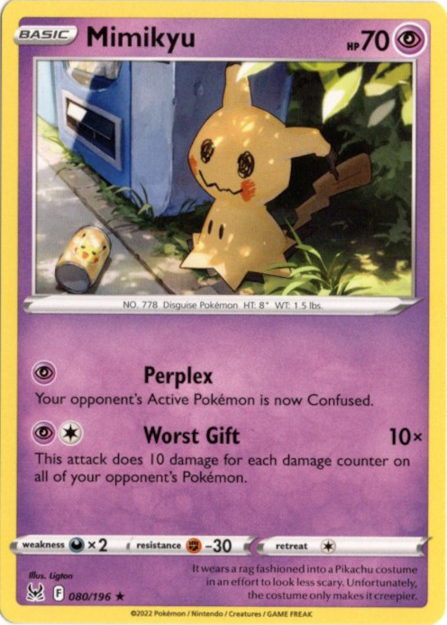 ミミッキュ 海外版 英語版 Mimikyu - 080/196 -【Card Chicken】