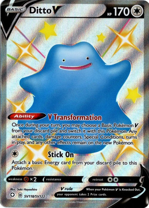 メタモンV SSR 海外版 英語版 色違い Ditto V - SV118/SV122 -【Card