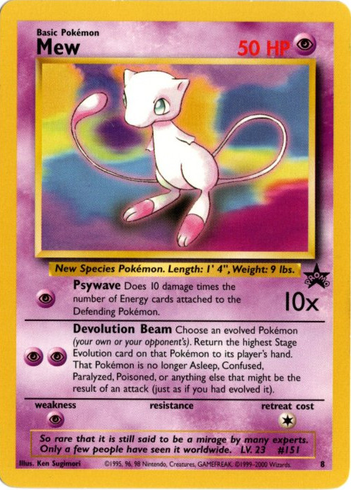 ミュウ 海外版 英語版 プロモ Mew - 8 -【Card Chicken】