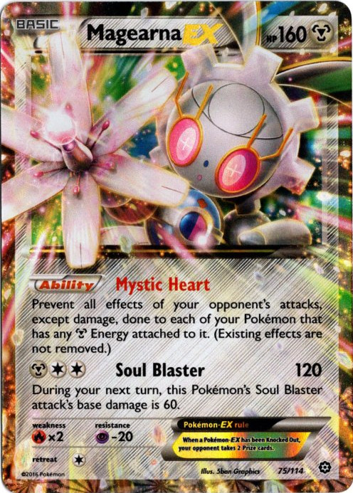 マギアナEX 海外版 英語版 Magearna EX - 75/114 -【Card Chicken】