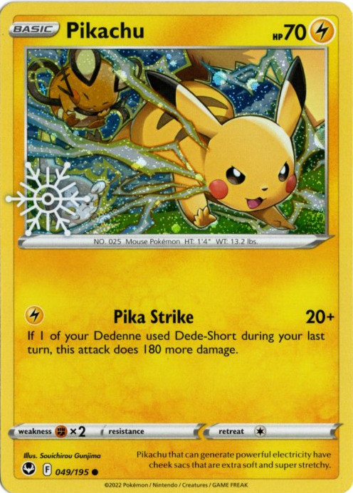 ピカチュウ 海外版 英語版 アドベントカレンダー プロモ Pikachu - 049