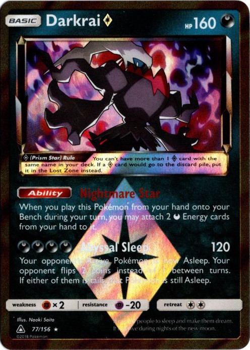 ダークライ プリズムスター 海外版 英語版 Darkrai Prism Star - 77