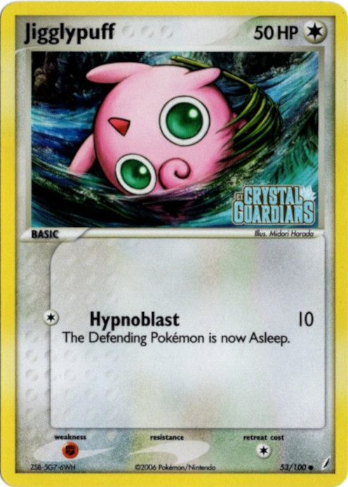 プリン 海外版 英語版 リバホロ Jigglypuff - 53/100 -【Card Chicken】