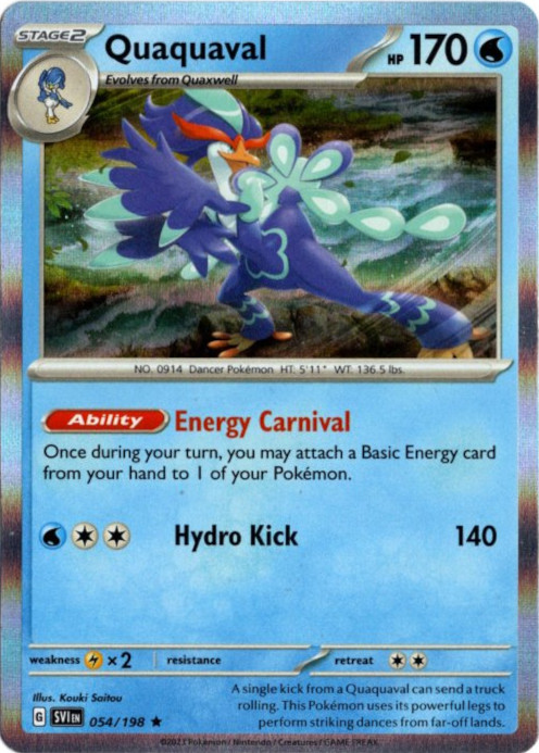 ウェーニバル 海外版 英語版 Quaquaval - 054/198 -【Card Chicken】